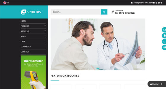 semcms外贸网站新模版：医疗类模版